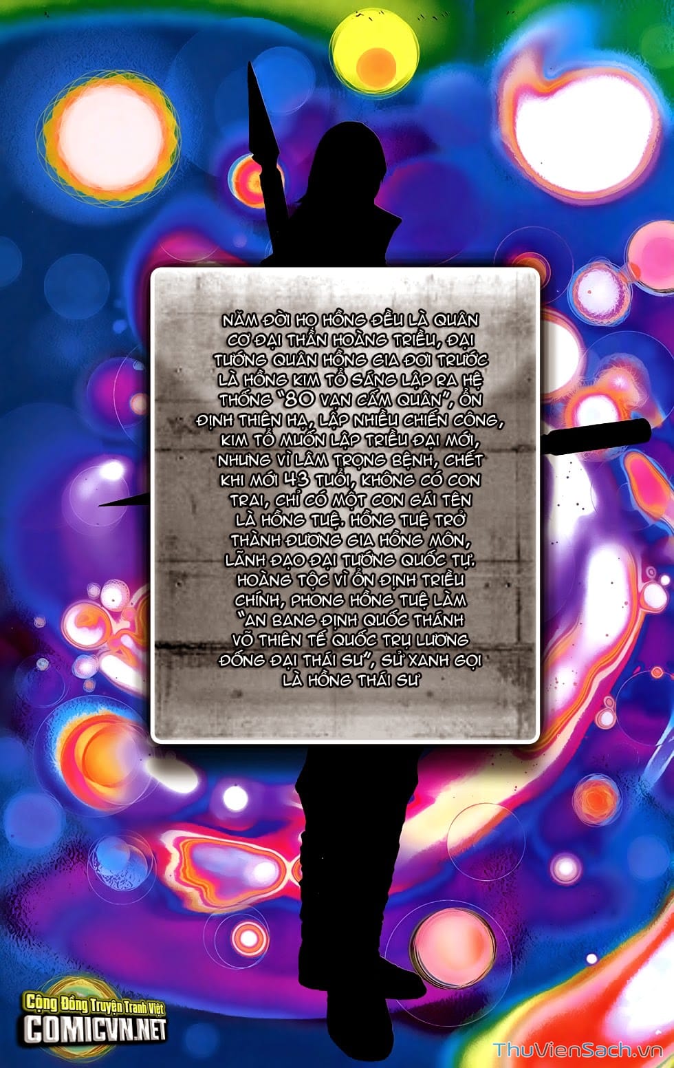 Truyện Tranh 108 Tân Thủy Hử trang 4