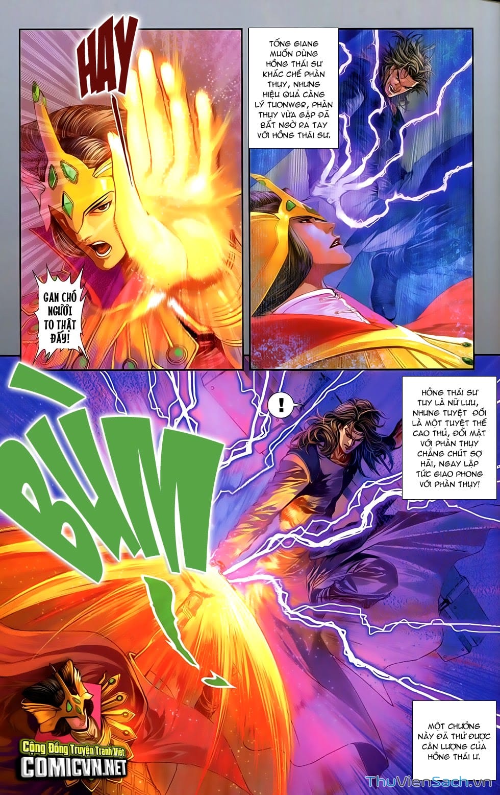 Truyện Tranh 108 Tân Thủy Hử trang 4