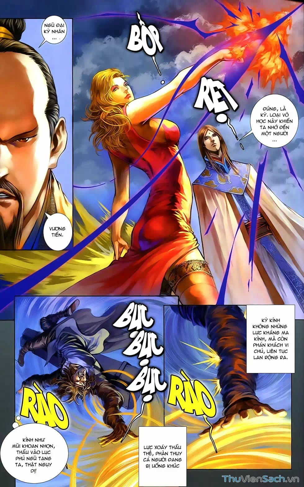 Truyện Tranh 108 Tân Thủy Hử trang 4