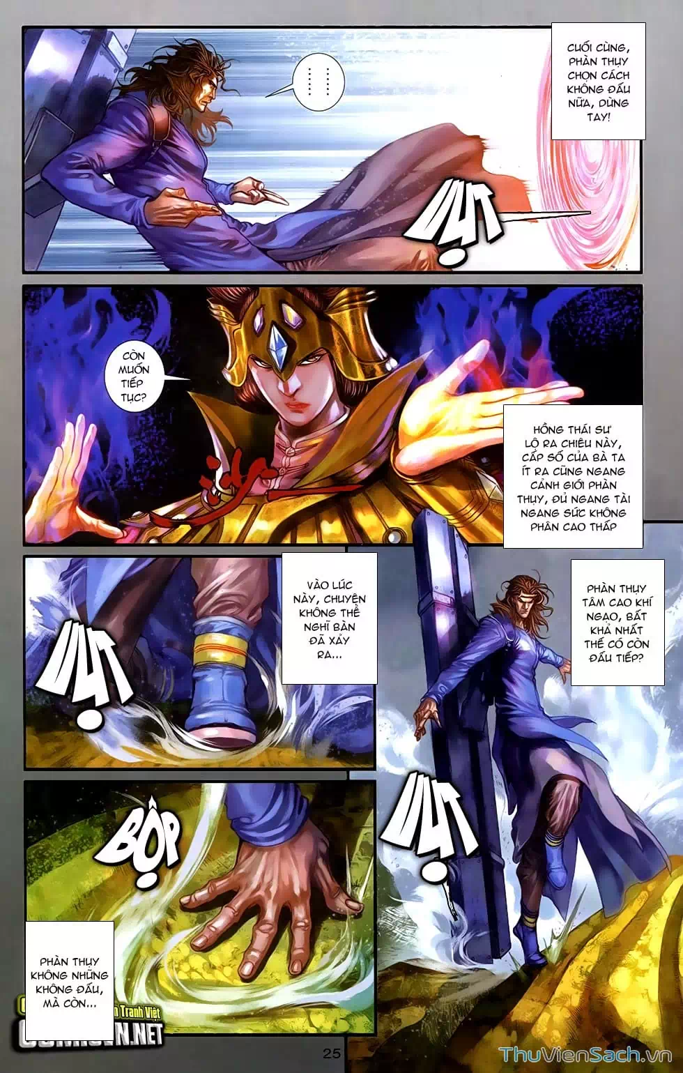 Truyện Tranh 108 Tân Thủy Hử trang 4