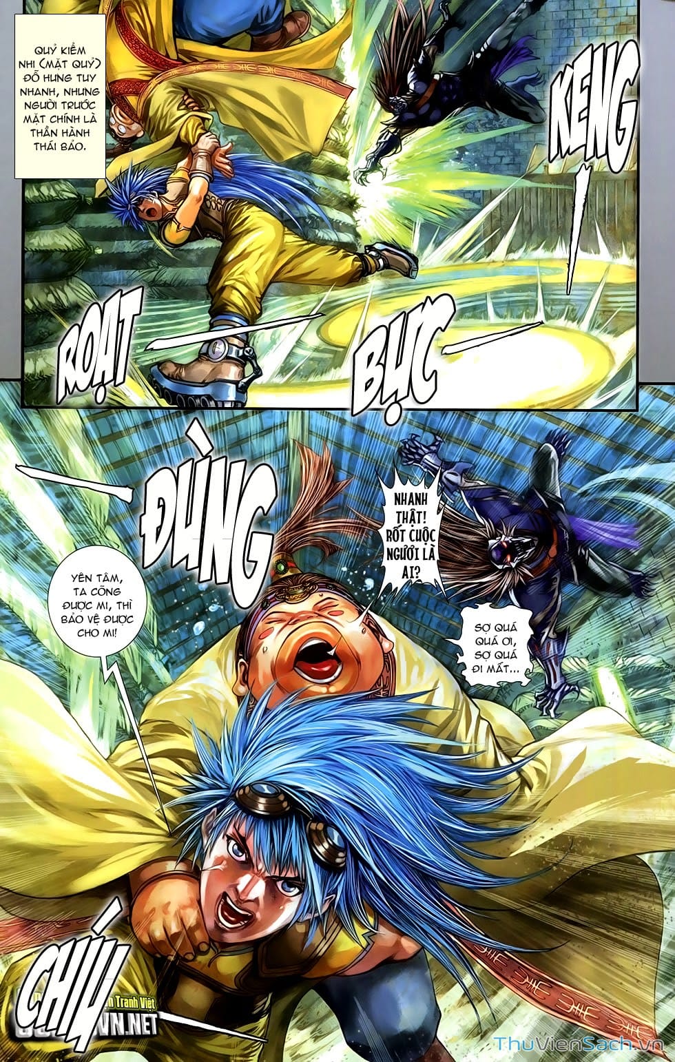 Truyện Tranh 108 Tân Thủy Hử trang 4