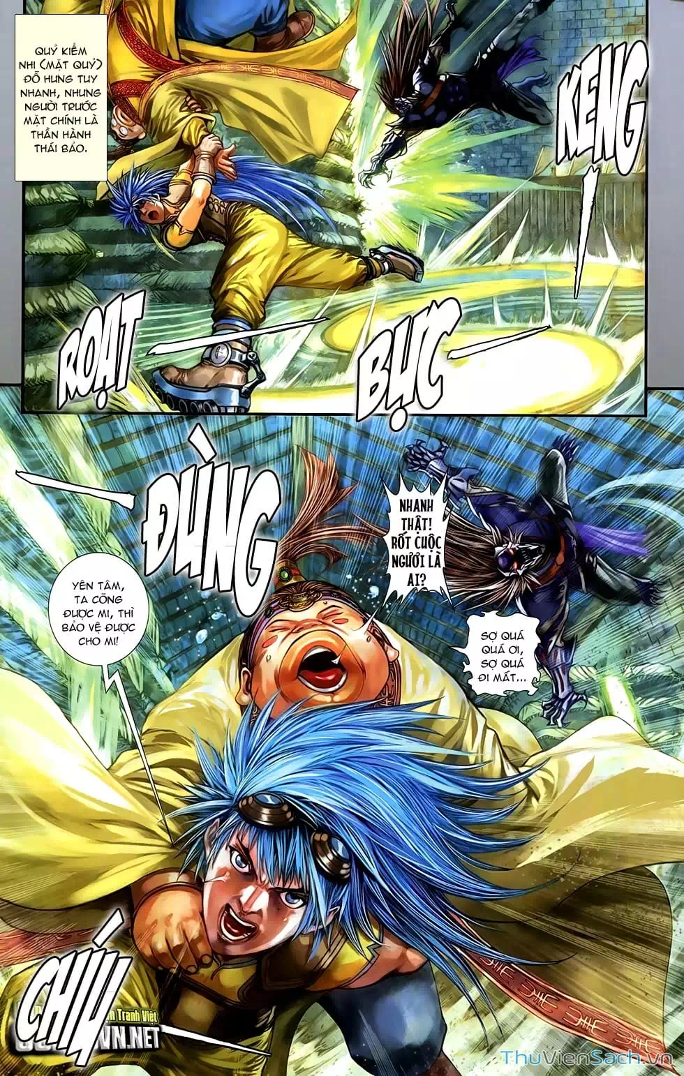 Truyện Tranh 108 Tân Thủy Hử trang 4