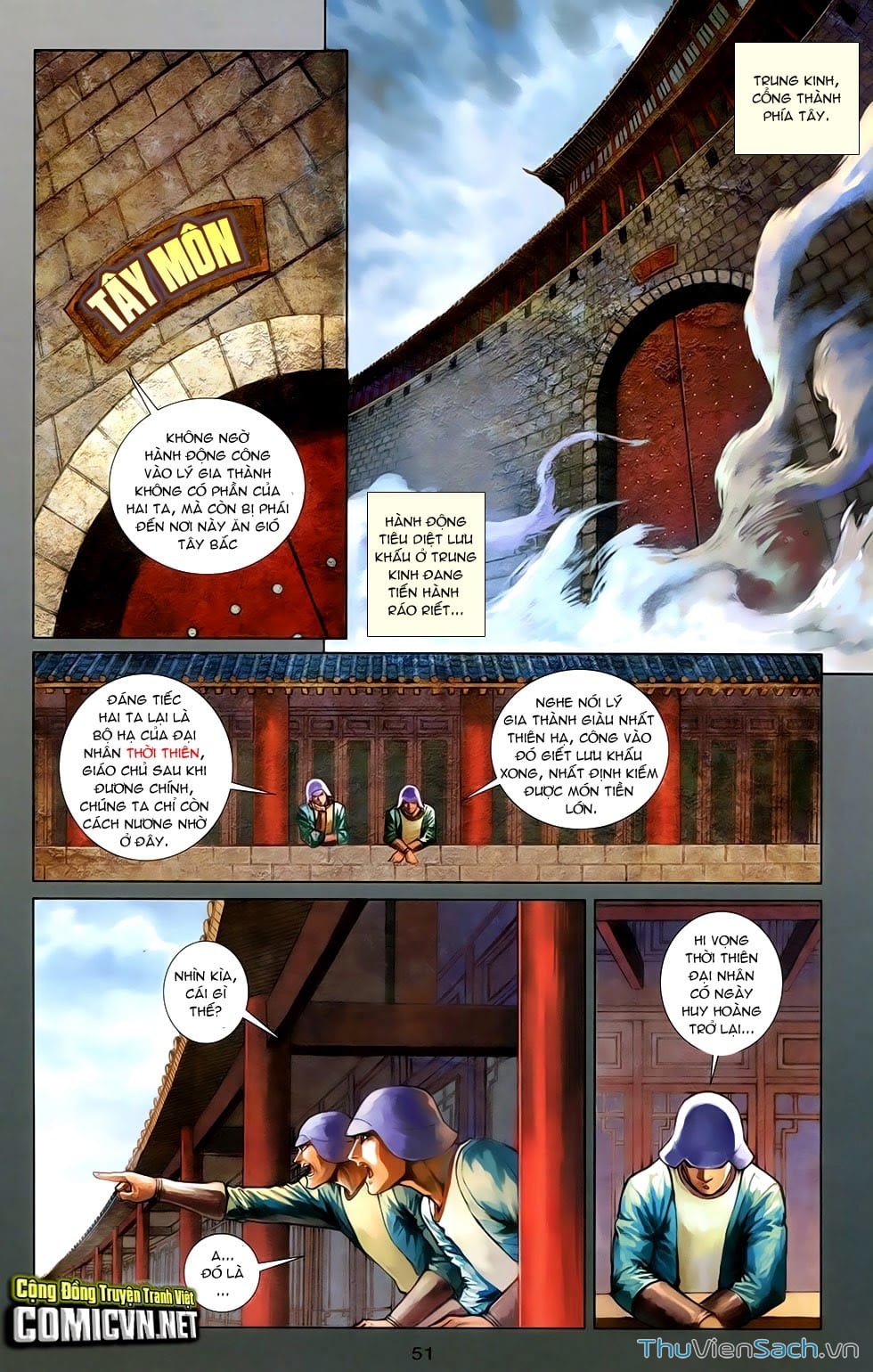 Truyện Tranh 108 Tân Thủy Hử trang 4