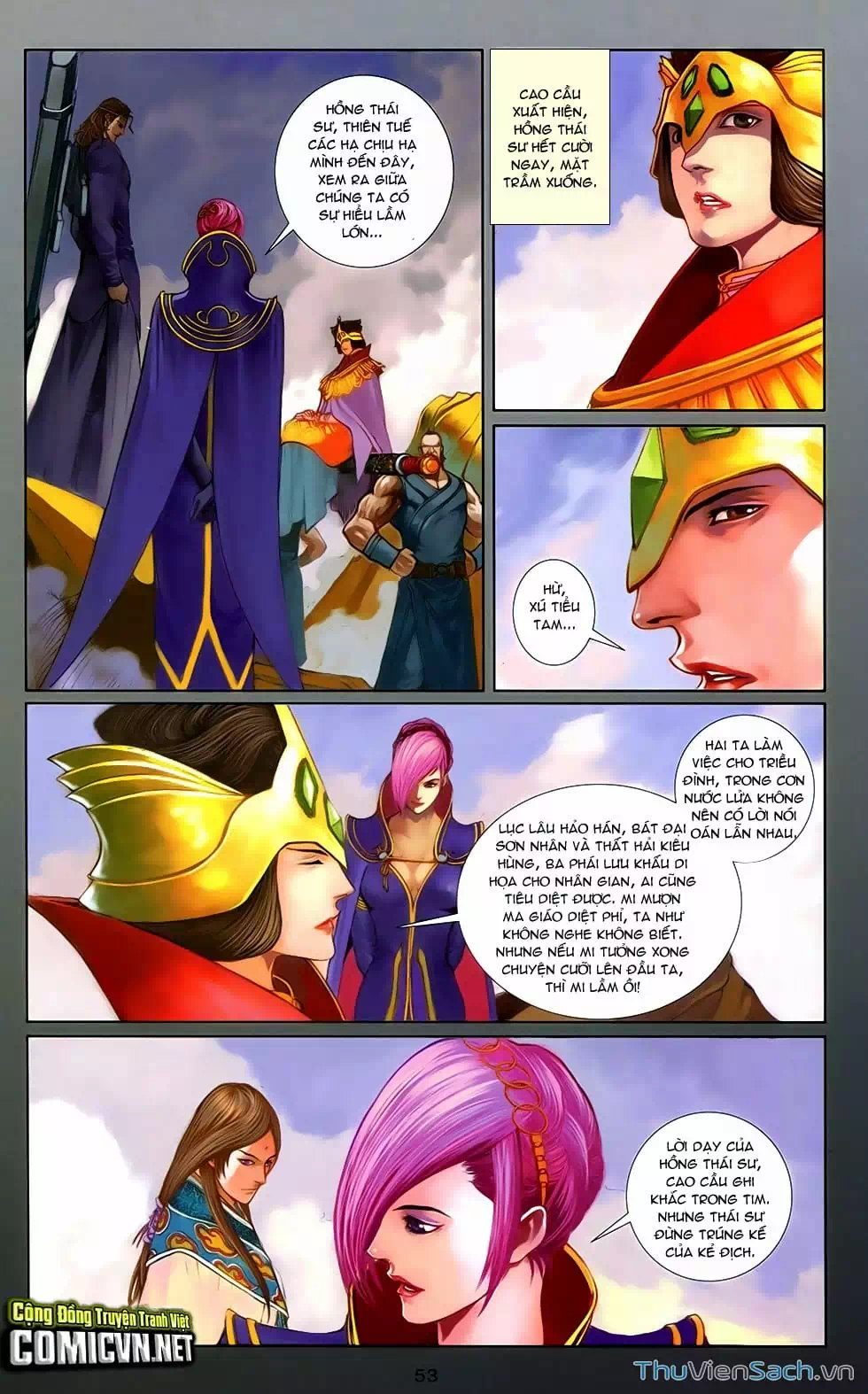 Truyện Tranh 108 Tân Thủy Hử trang 4