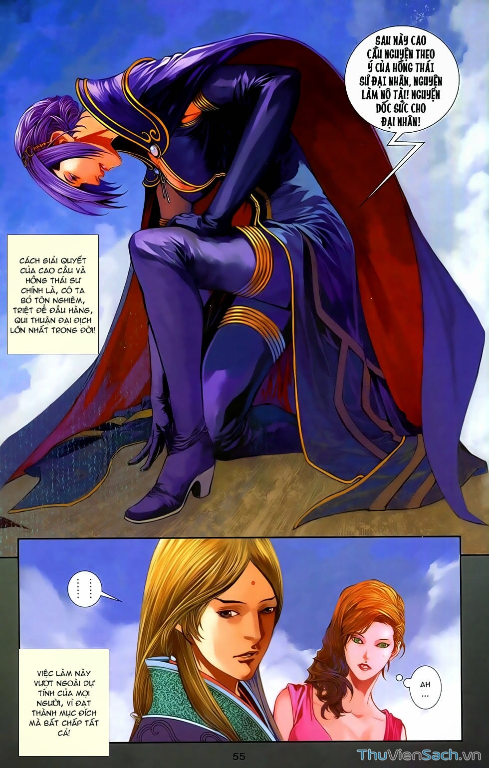 Truyện Tranh 108 Tân Thủy Hử trang 4