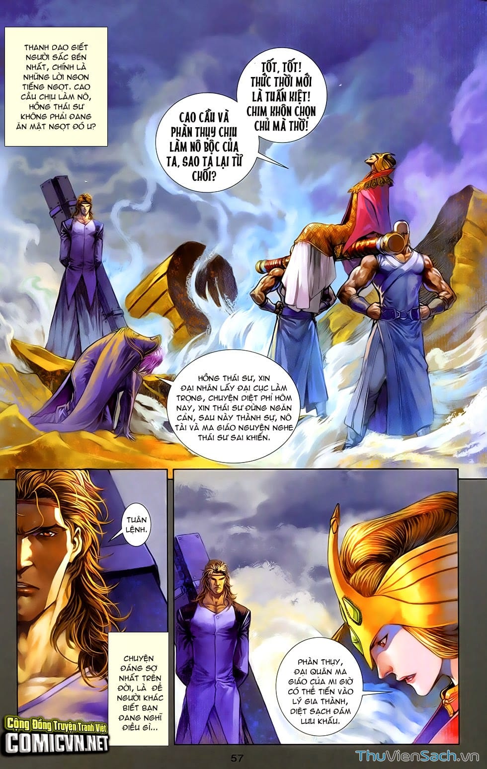 Truyện Tranh 108 Tân Thủy Hử trang 4