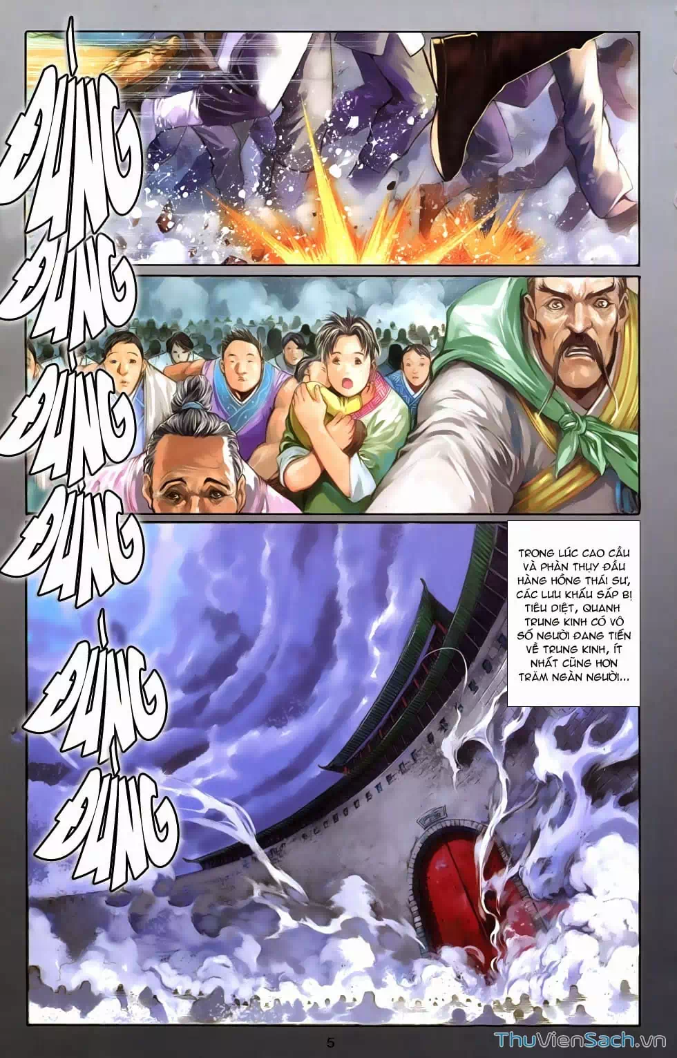 Truyện Tranh 108 Tân Thủy Hử trang 4