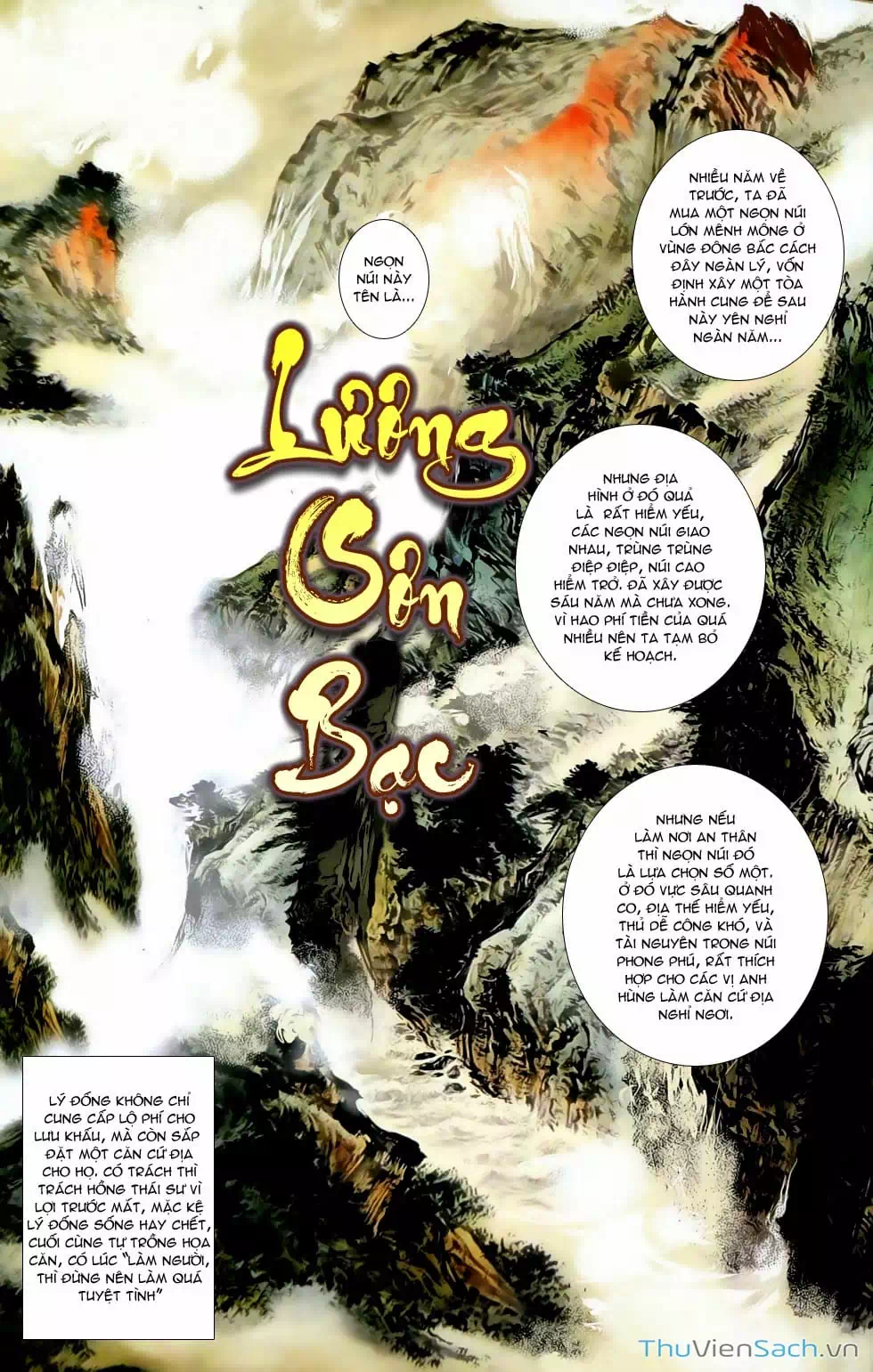 Truyện Tranh 108 Tân Thủy Hử trang 4