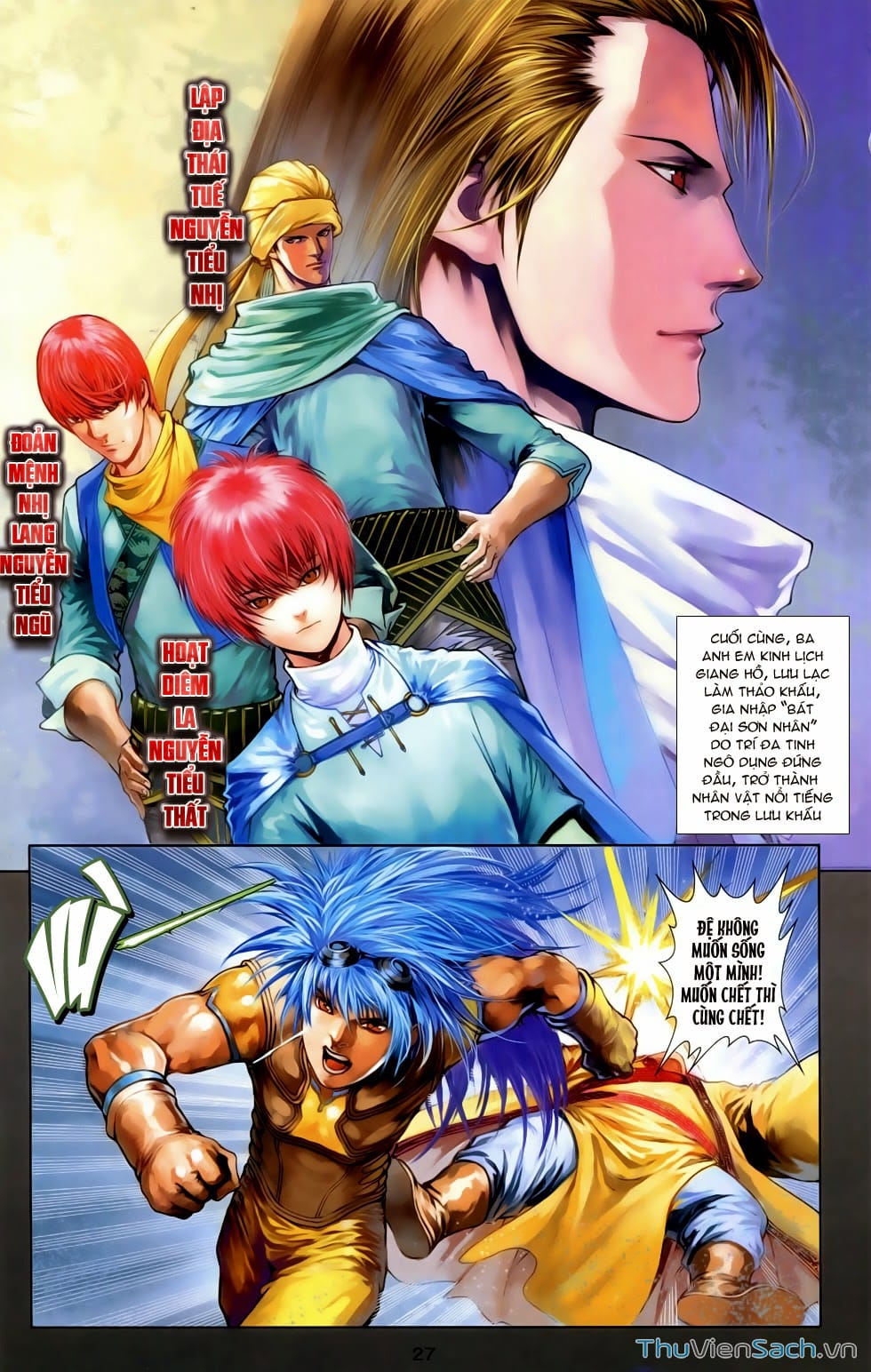 Truyện Tranh 108 Tân Thủy Hử trang 4