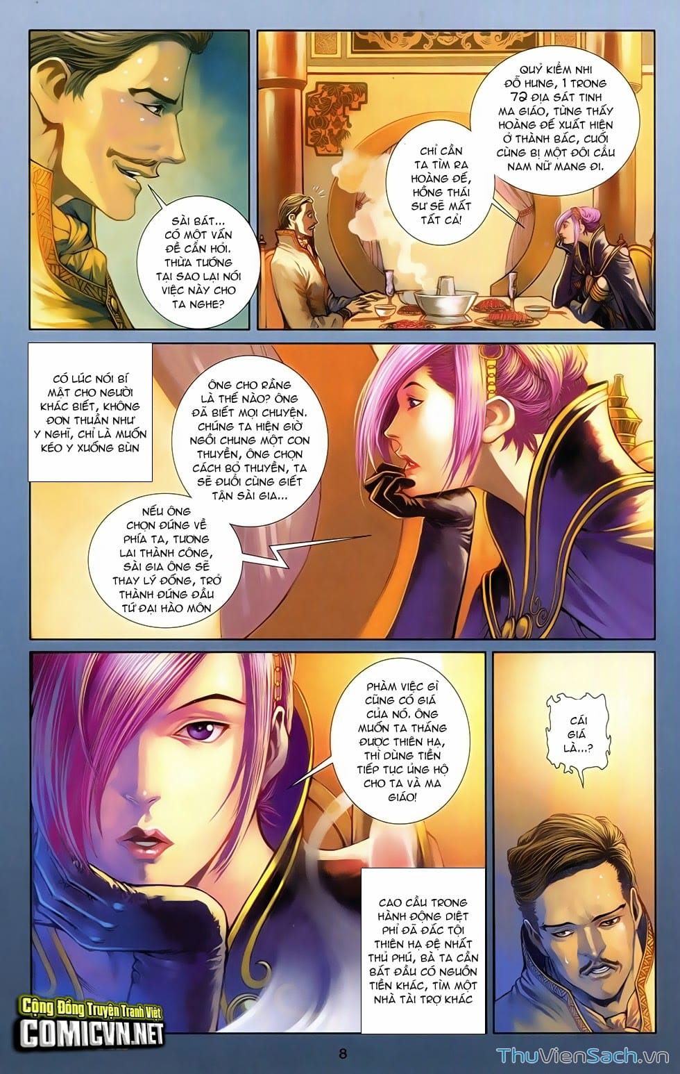 Truyện Tranh 108 Tân Thủy Hử trang 4