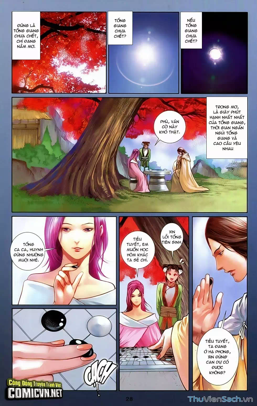 Truyện Tranh 108 Tân Thủy Hử trang 4