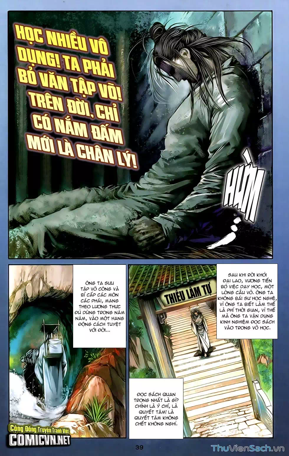 Truyện Tranh 108 Tân Thủy Hử trang 4