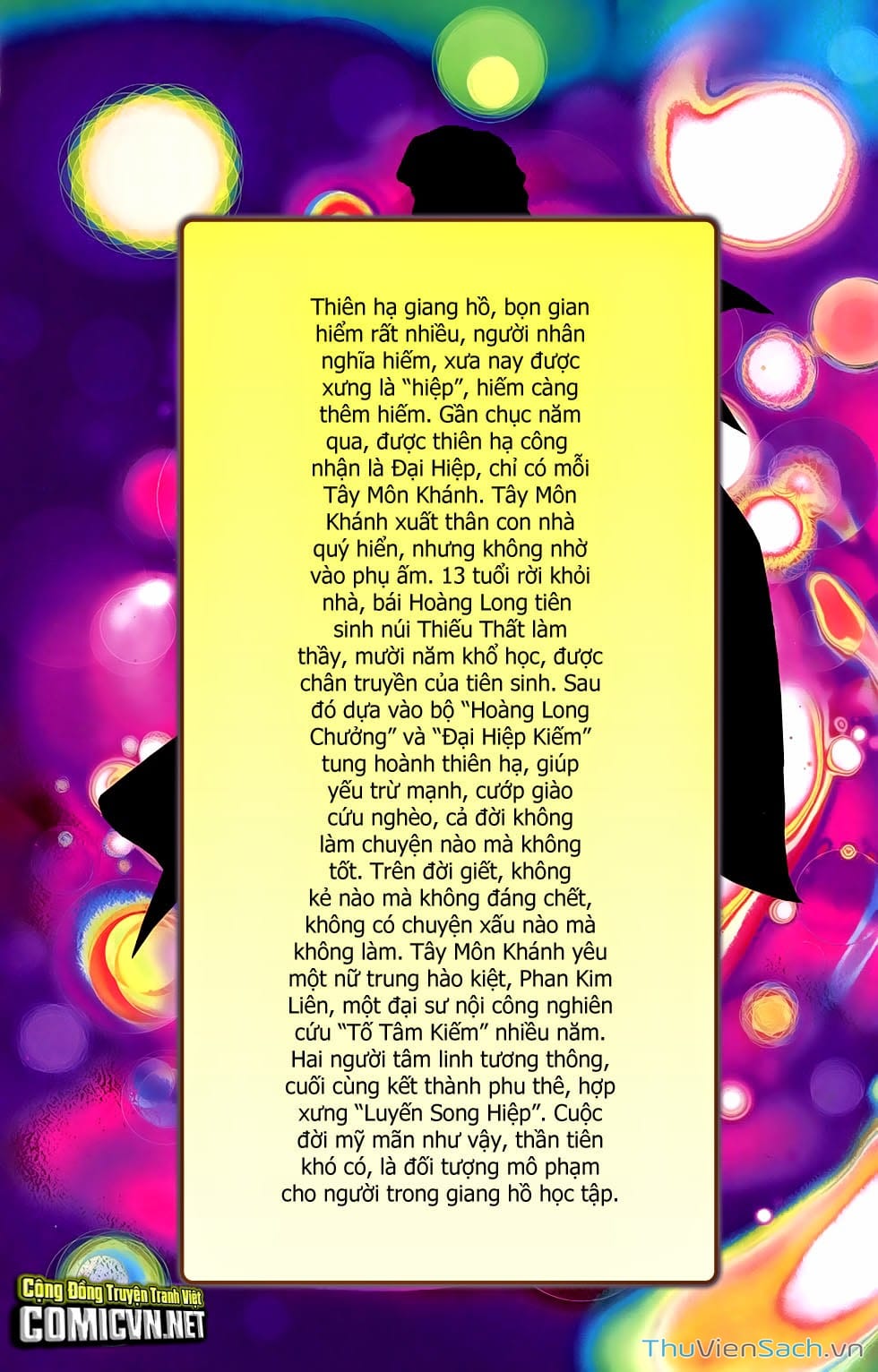 Truyện Tranh 108 Tân Thủy Hử trang 4