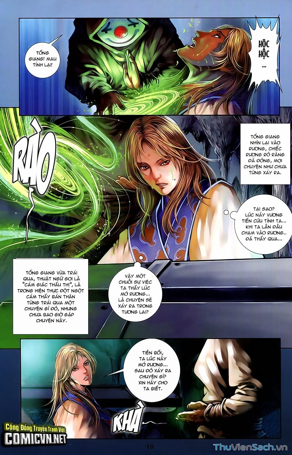 Truyện Tranh 108 Tân Thủy Hử trang 4