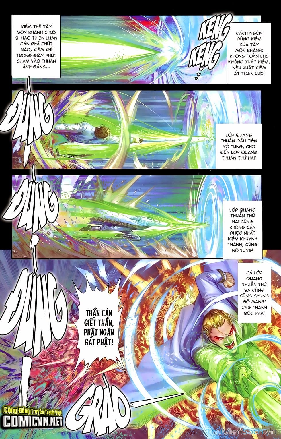 Truyện Tranh 108 Tân Thủy Hử trang 4