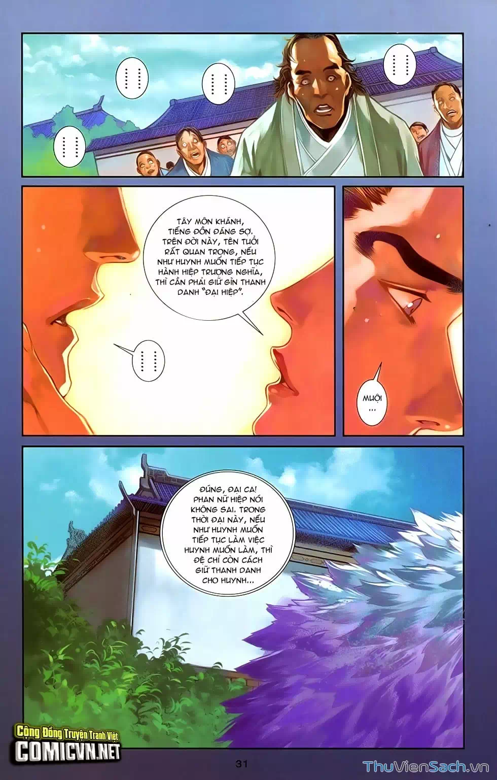 Truyện Tranh 108 Tân Thủy Hử trang 4