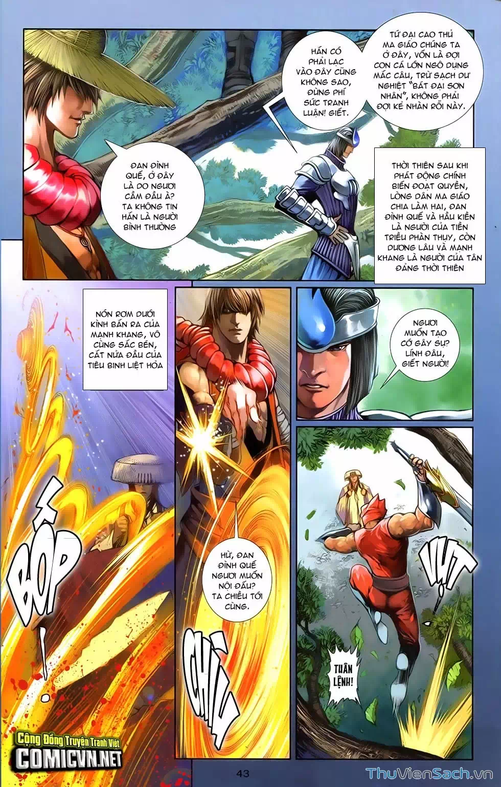 Truyện Tranh 108 Tân Thủy Hử trang 4