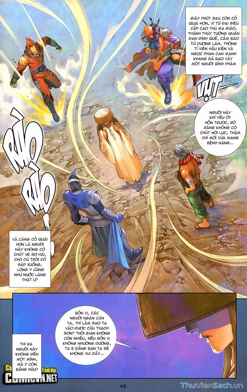 Truyện Tranh 108 Tân Thủy Hử trang 4