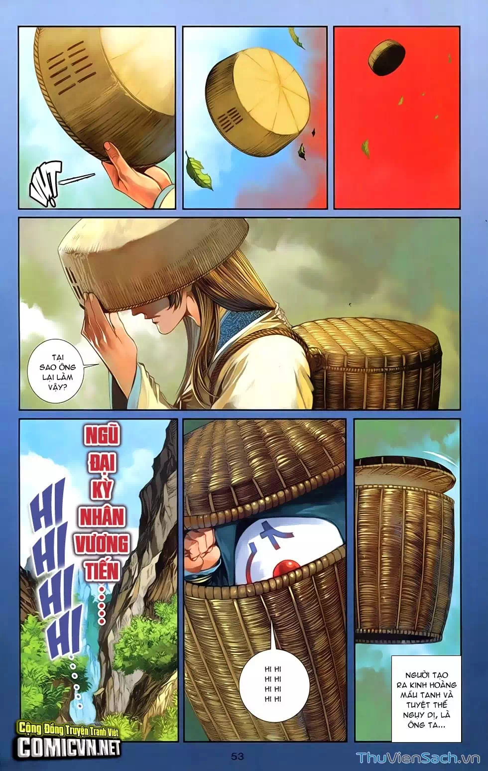 Truyện Tranh 108 Tân Thủy Hử trang 4