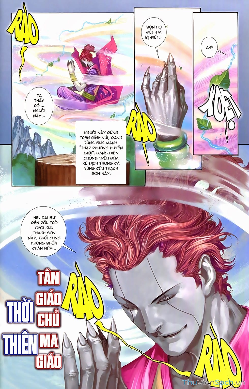 Truyện Tranh 108 Tân Thủy Hử trang 4