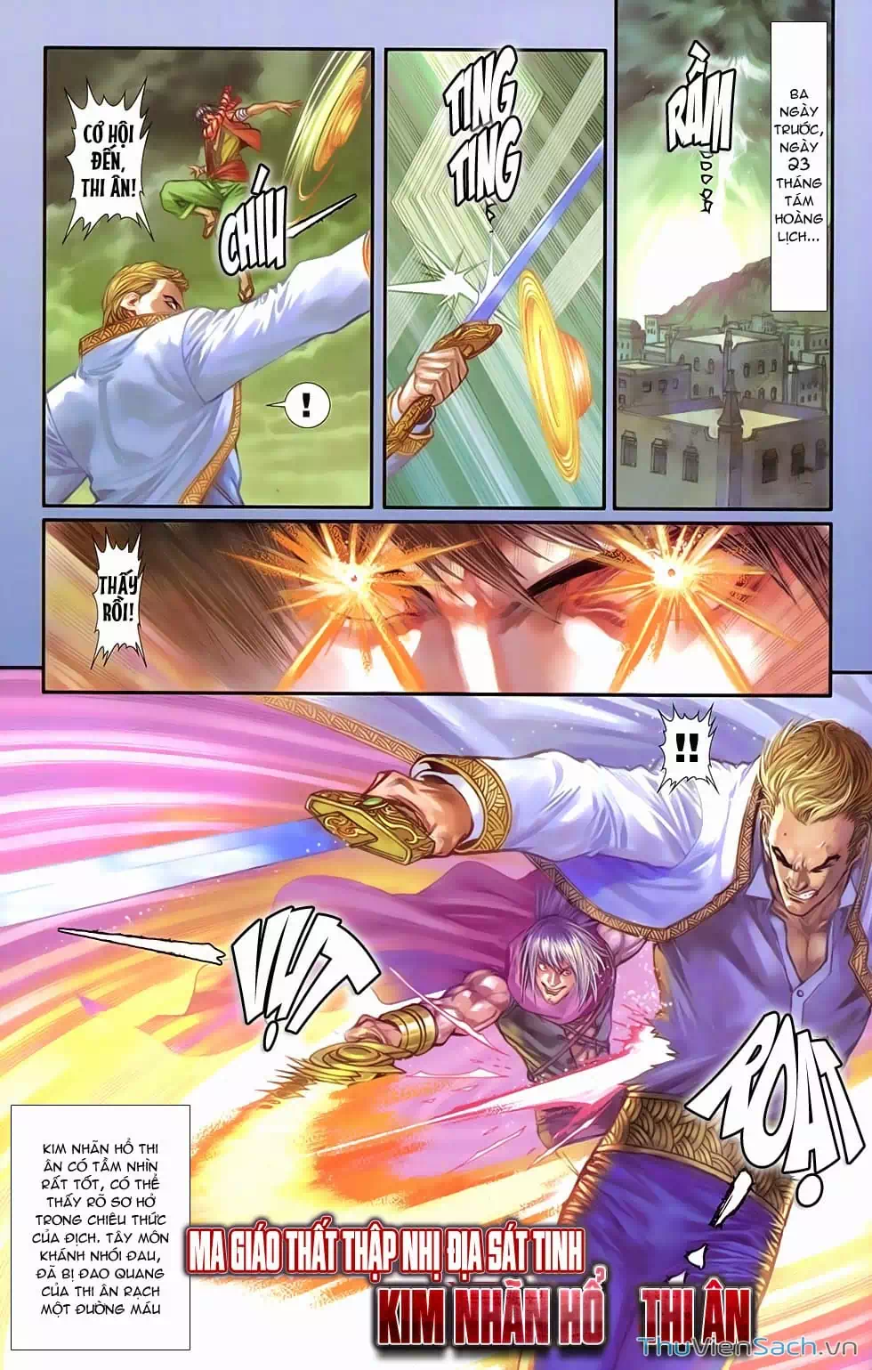 Truyện Tranh 108 Tân Thủy Hử trang 4