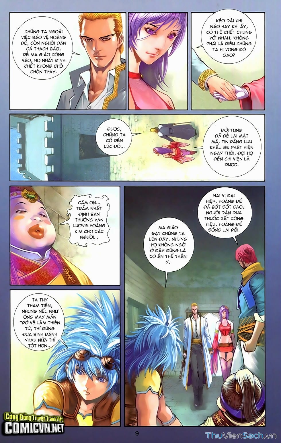 Truyện Tranh 108 Tân Thủy Hử trang 4