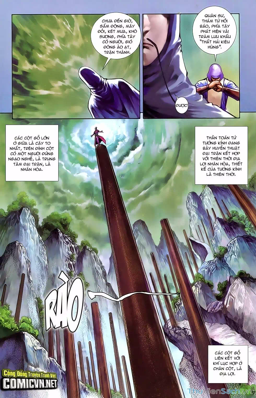 Truyện Tranh 108 Tân Thủy Hử trang 4