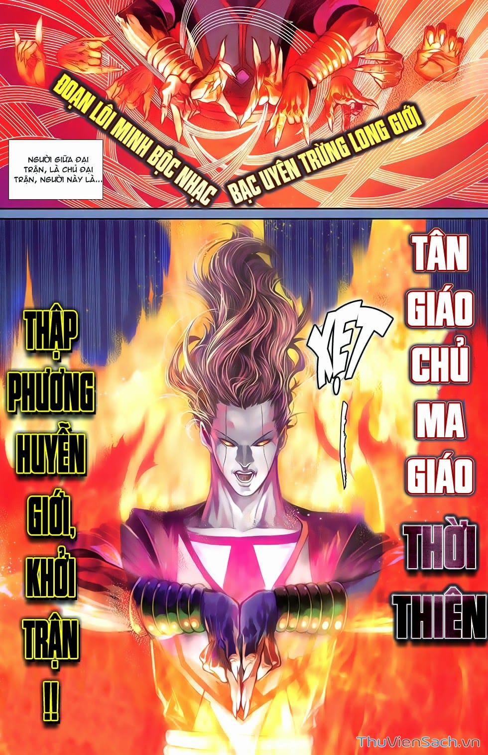 Truyện Tranh 108 Tân Thủy Hử trang 4