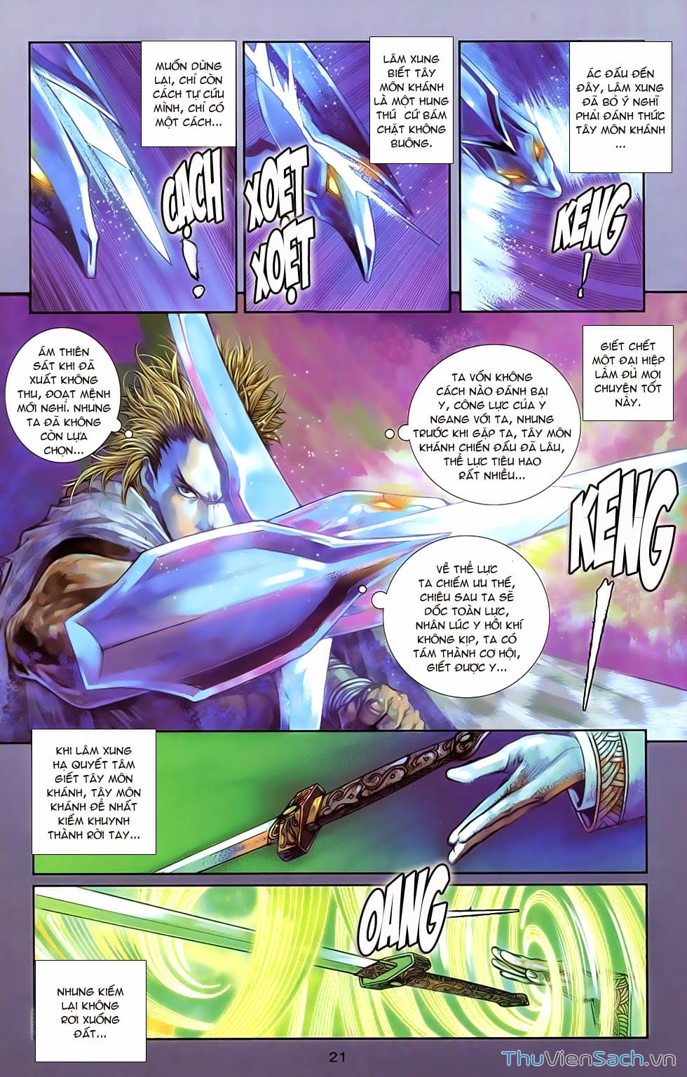 Truyện Tranh 108 Tân Thủy Hử trang 4