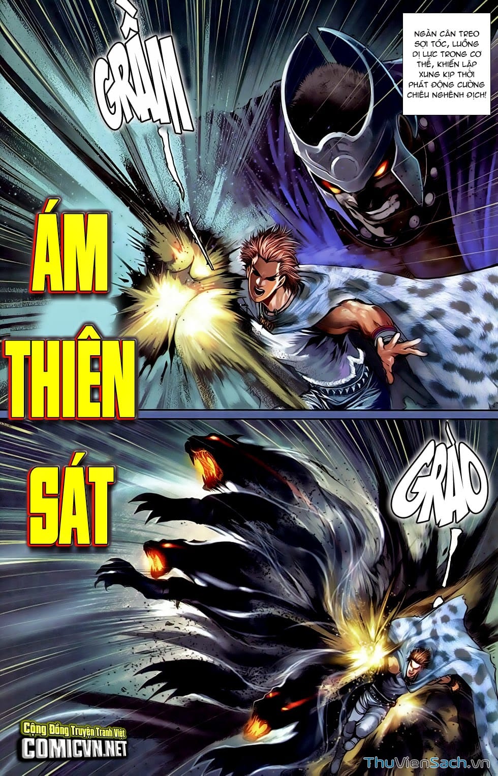 Truyện Tranh 108 Tân Thủy Hử trang 4