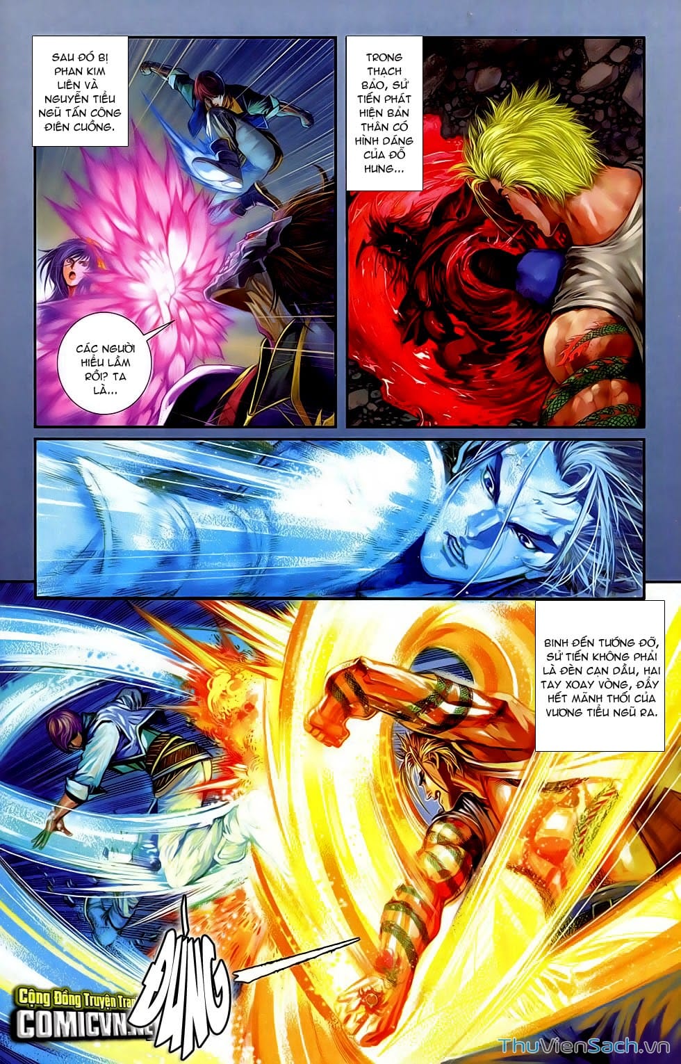 Truyện Tranh 108 Tân Thủy Hử trang 4