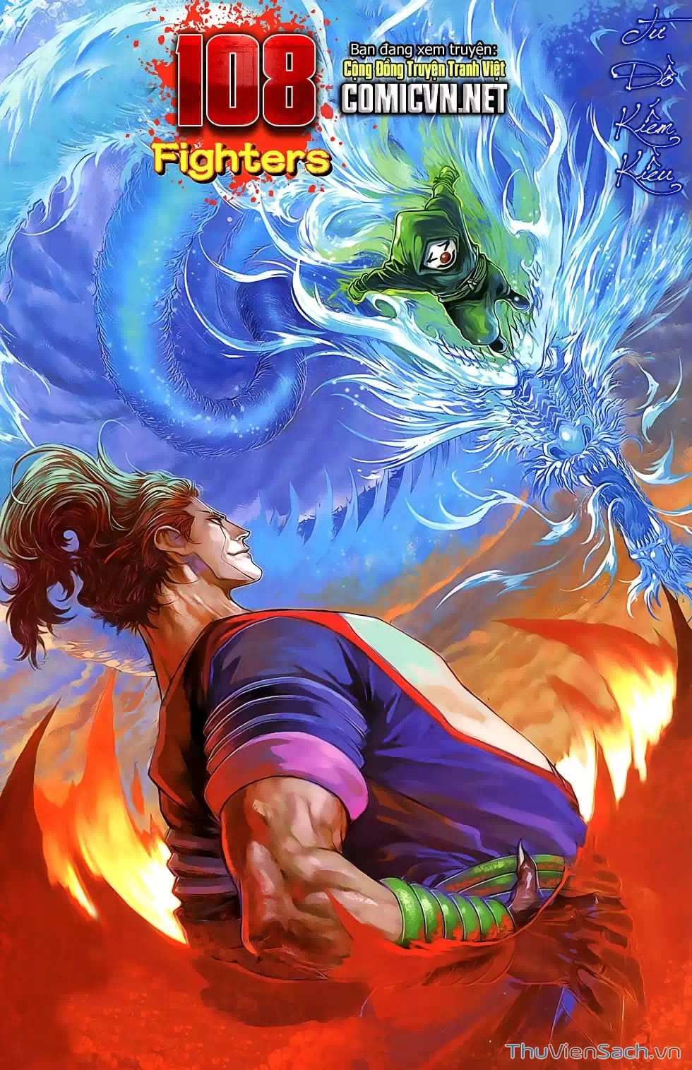 Truyện Tranh 108 Tân Thủy Hử trang 4