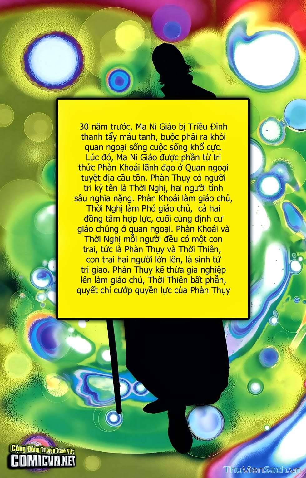 Truyện Tranh 108 Tân Thủy Hử trang 4