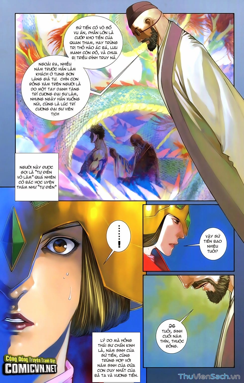 Truyện Tranh 108 Tân Thủy Hử trang 4