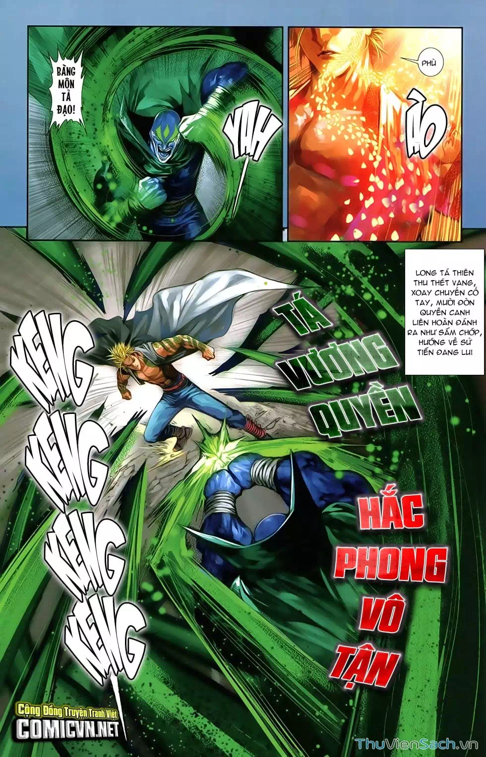 Truyện Tranh 108 Tân Thủy Hử trang 4