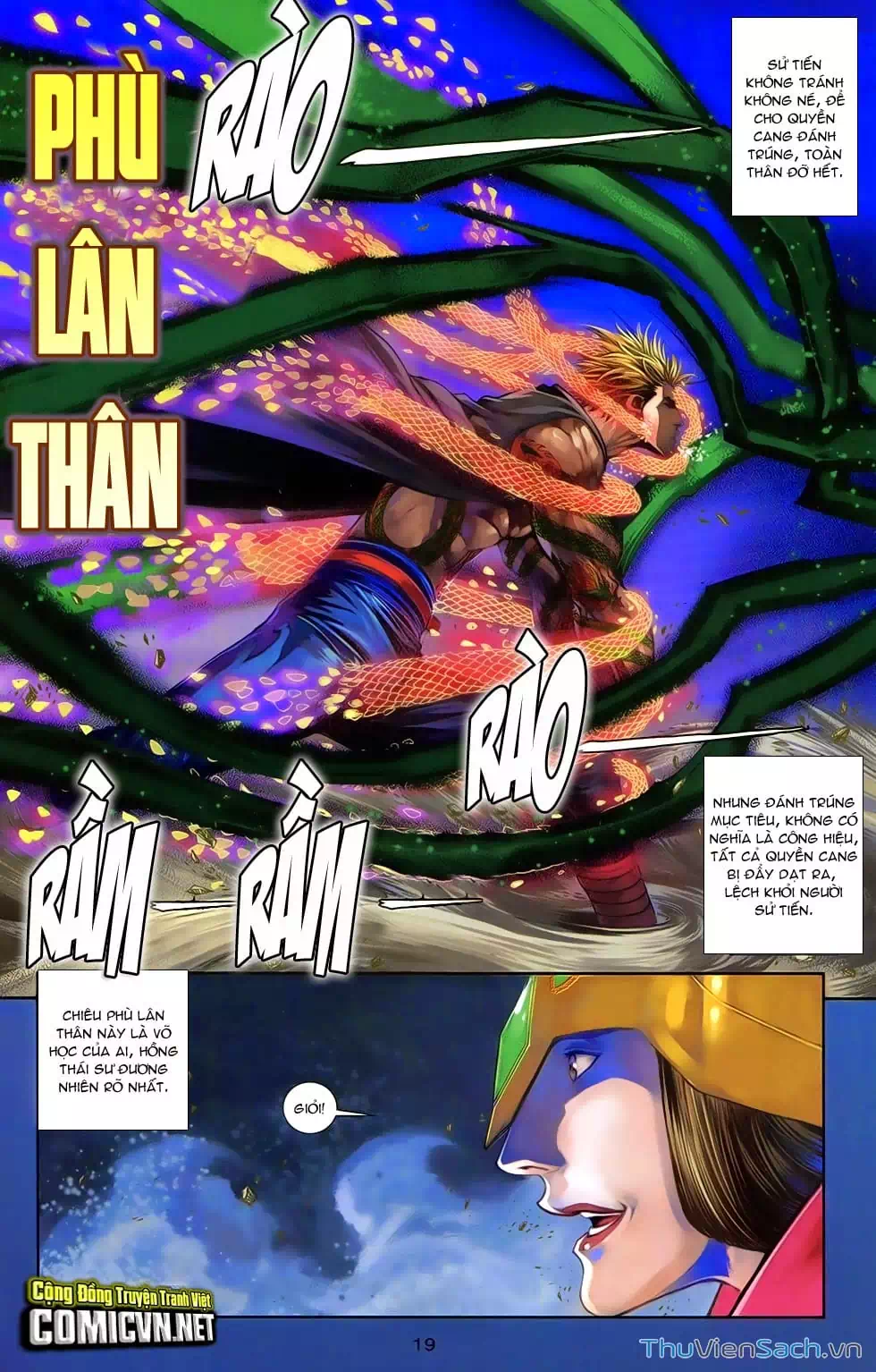 Truyện Tranh 108 Tân Thủy Hử trang 4