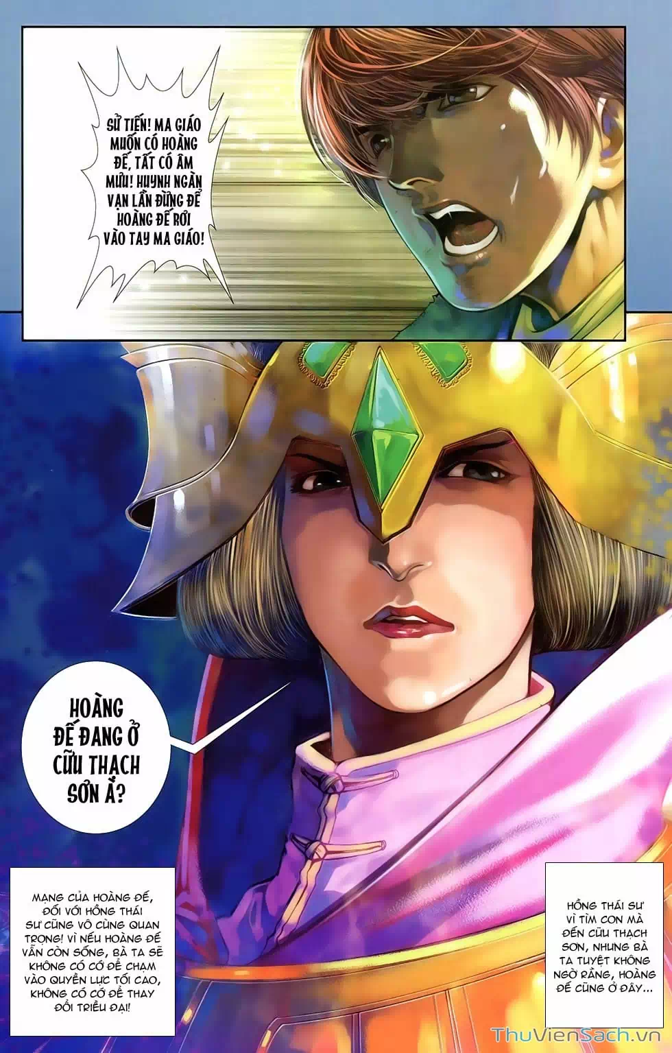 Truyện Tranh 108 Tân Thủy Hử trang 4