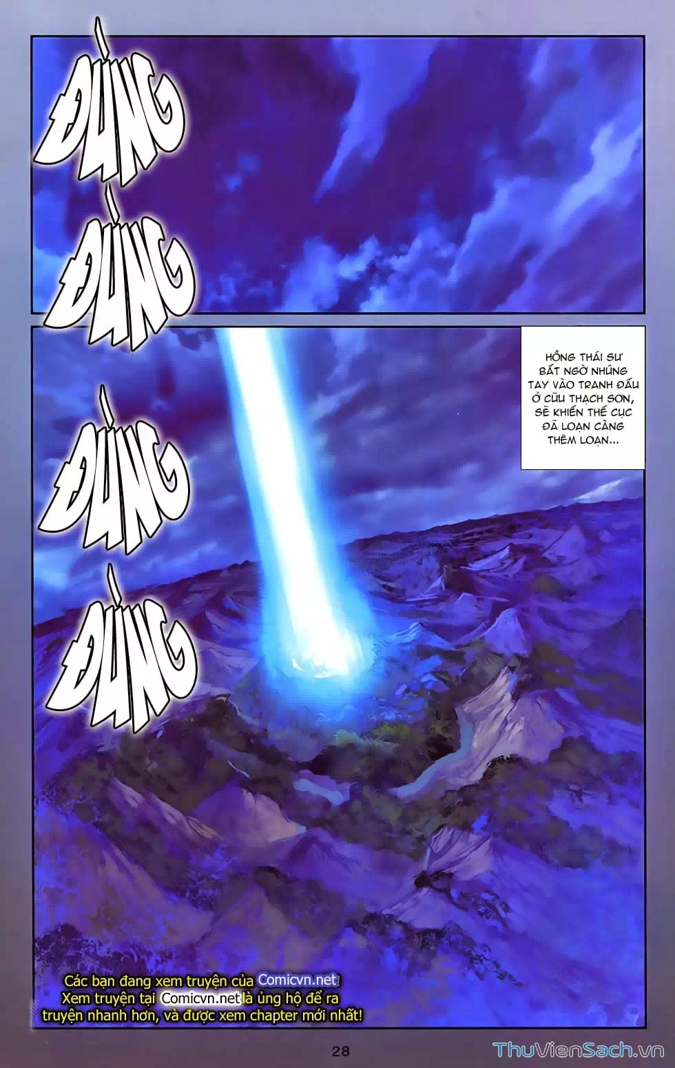 Truyện Tranh 108 Tân Thủy Hử trang 4