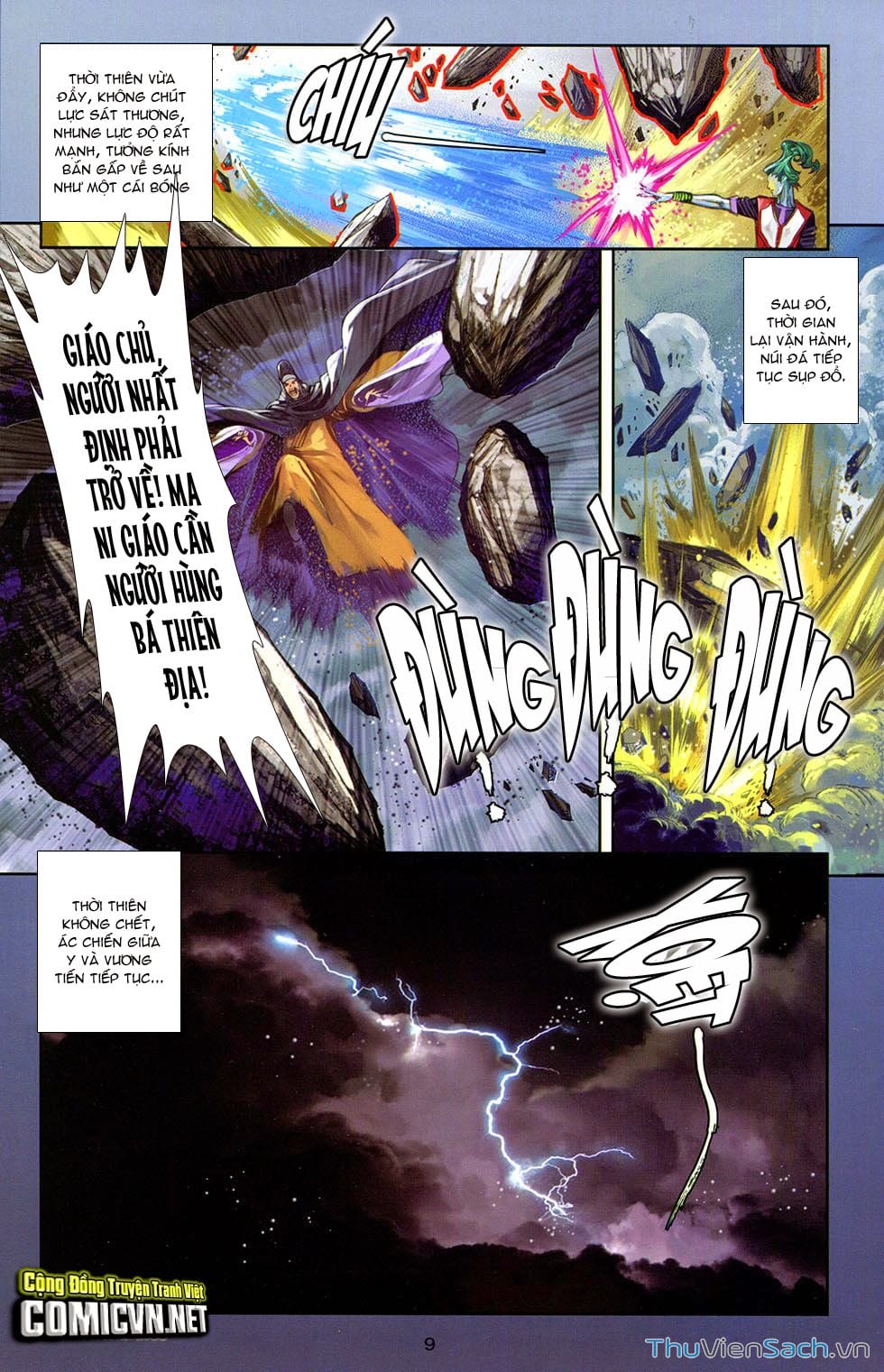 Truyện Tranh 108 Tân Thủy Hử trang 4