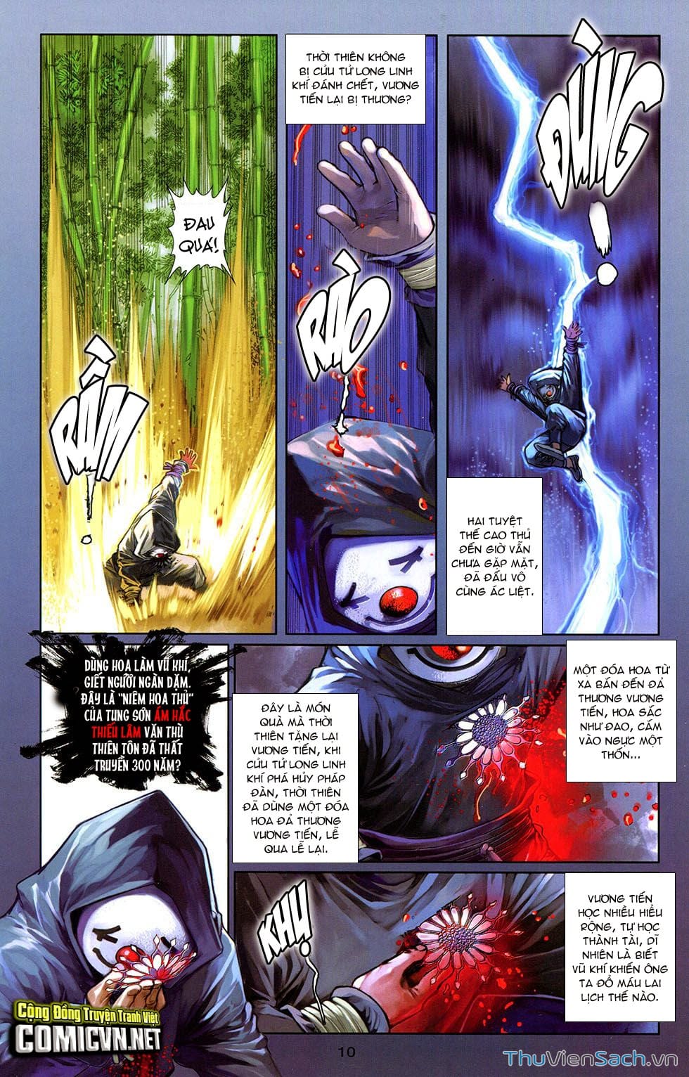 Truyện Tranh 108 Tân Thủy Hử trang 4