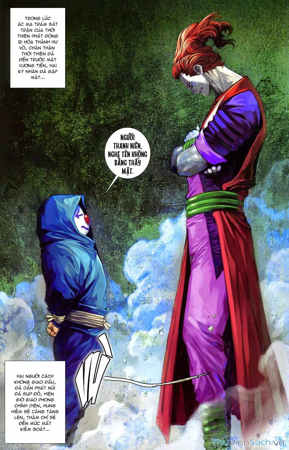 Truyện Tranh 108 Tân Thủy Hử trang 4