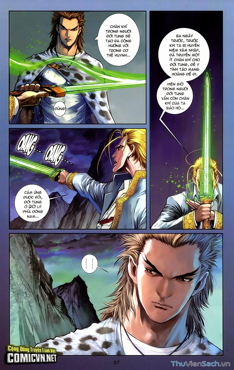 Truyện Tranh 108 Tân Thủy Hử trang 4