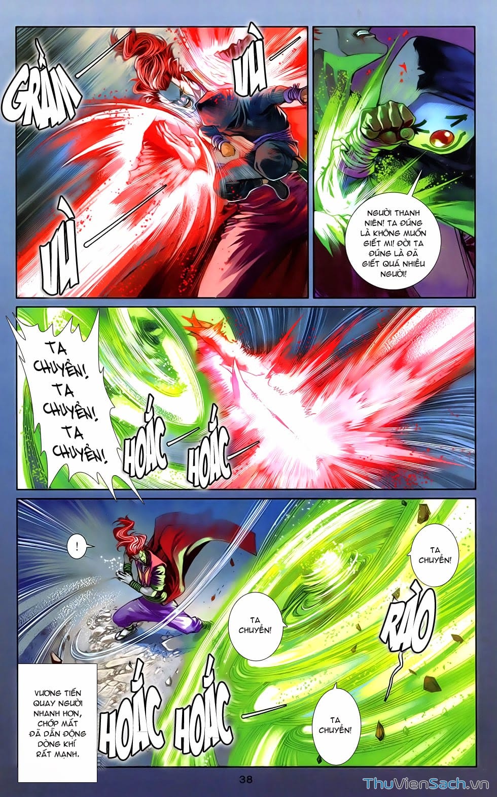 Truyện Tranh 108 Tân Thủy Hử trang 4