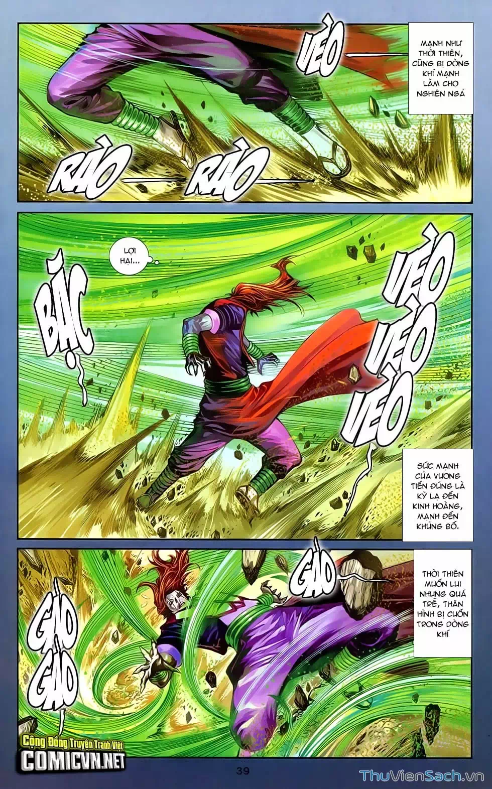 Truyện Tranh 108 Tân Thủy Hử trang 4