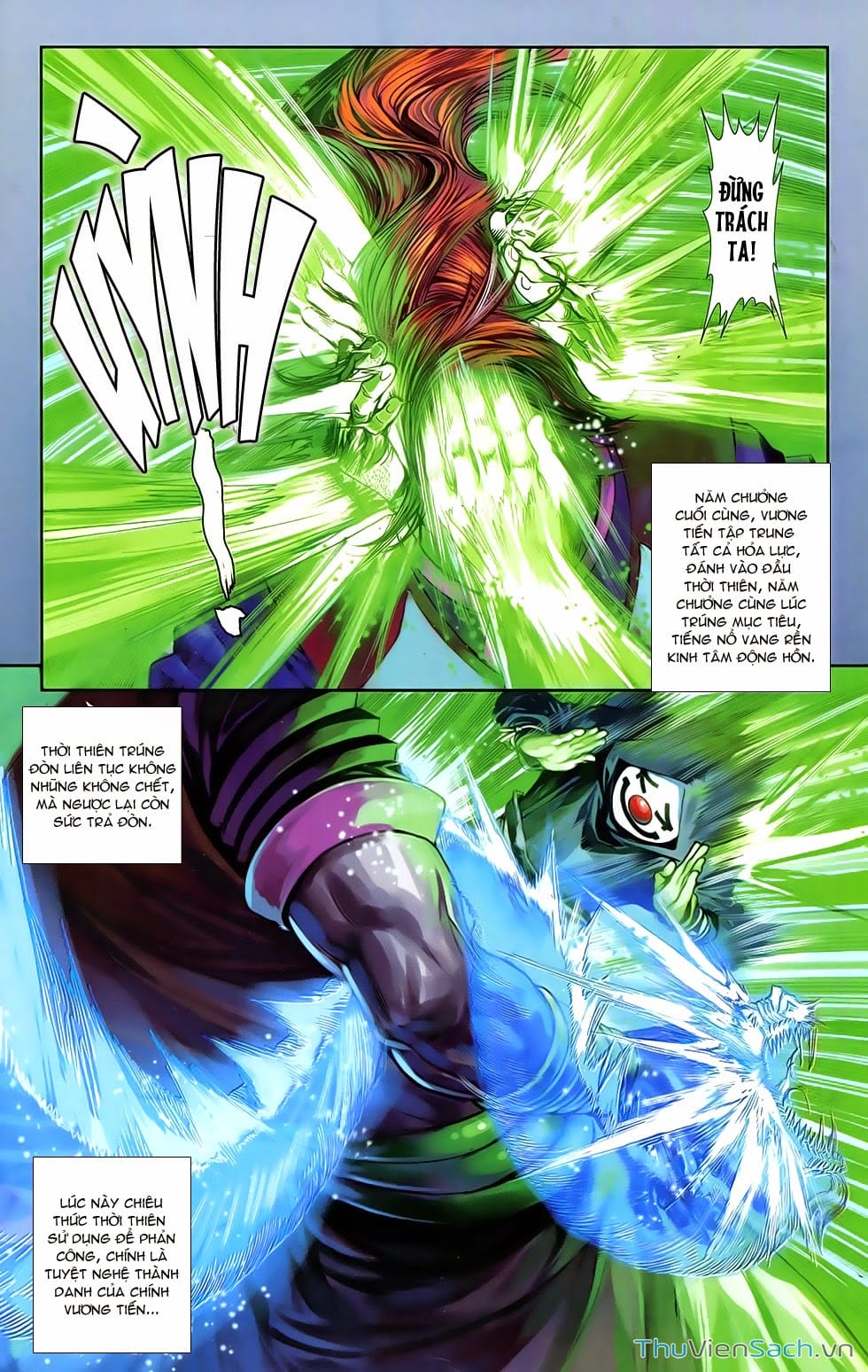 Truyện Tranh 108 Tân Thủy Hử trang 4