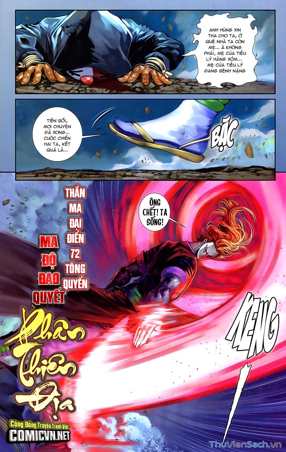 Truyện Tranh 108 Tân Thủy Hử trang 4