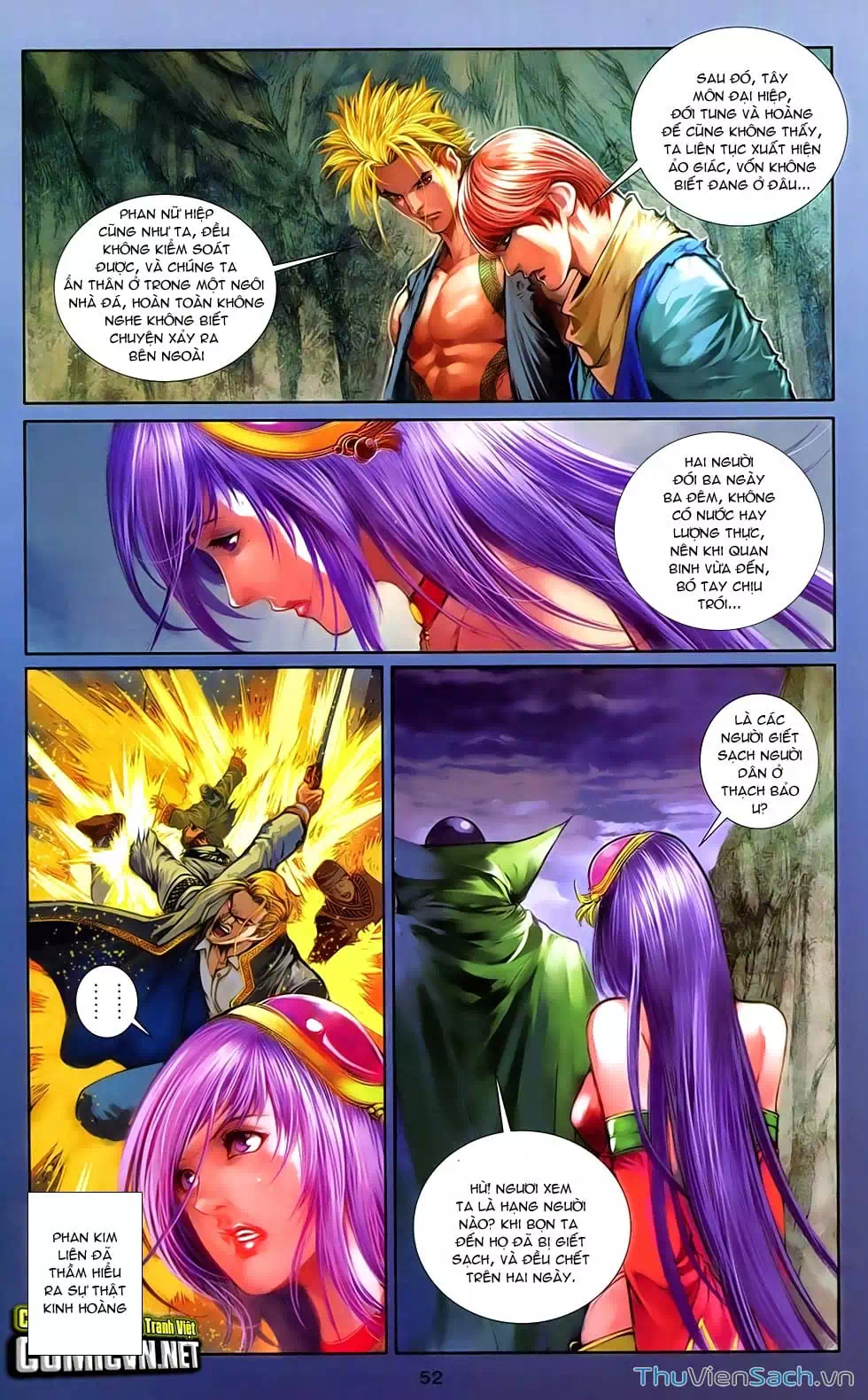 Truyện Tranh 108 Tân Thủy Hử trang 4