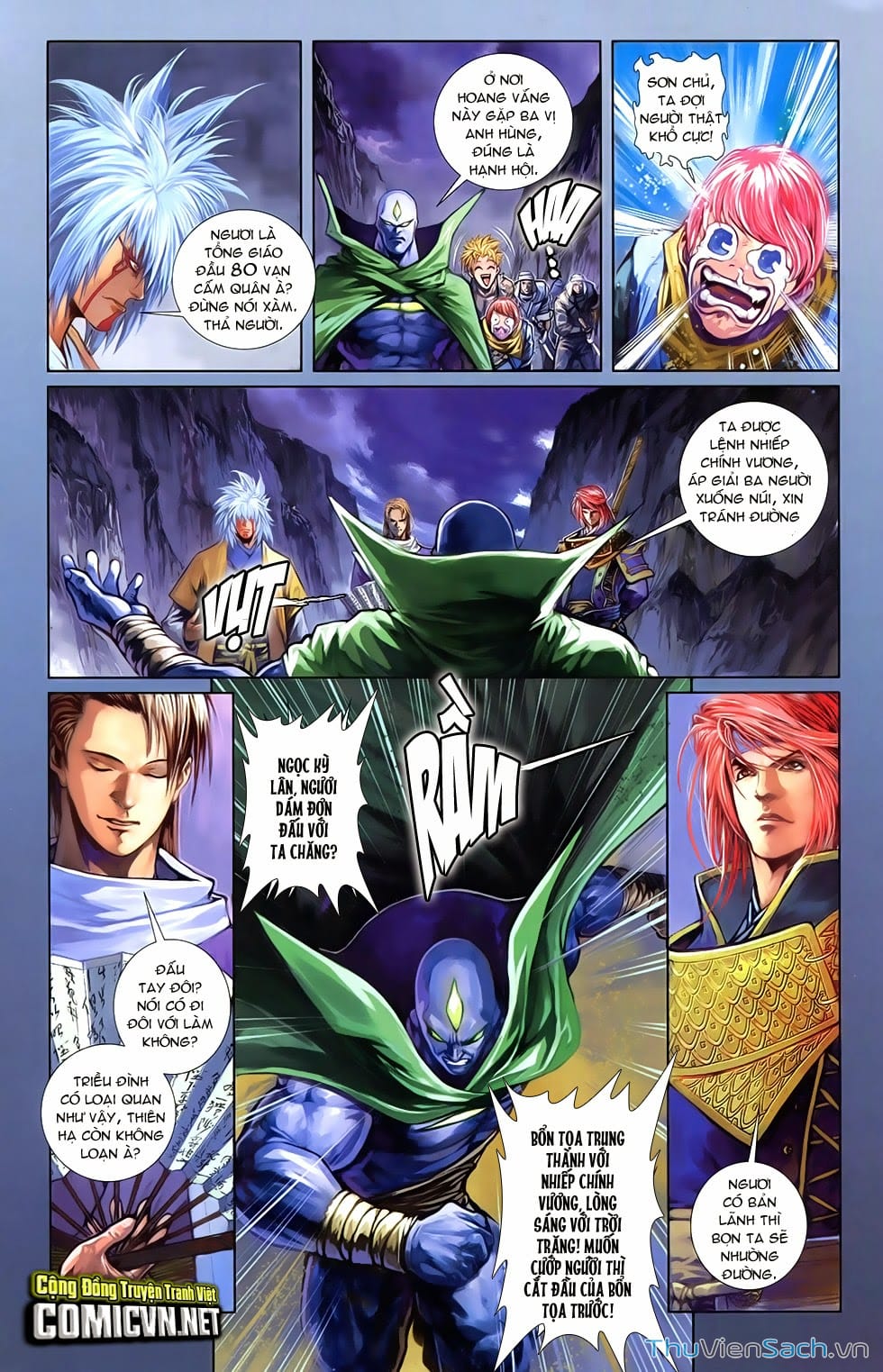 Truyện Tranh 108 Tân Thủy Hử trang 4