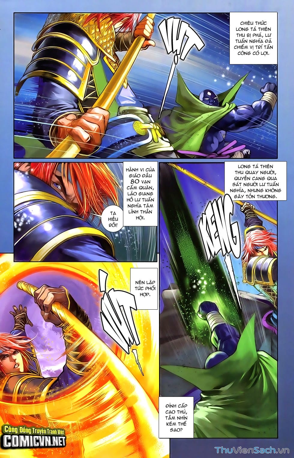 Truyện Tranh 108 Tân Thủy Hử trang 4