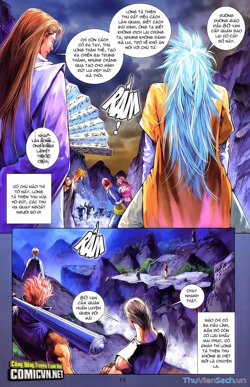 Truyện Tranh 108 Tân Thủy Hử trang 4